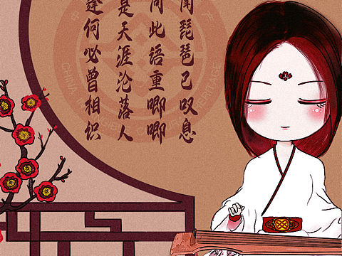 琵琶行