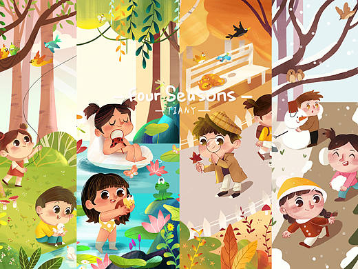 儿童插画《Four Seasons》