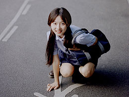 女装