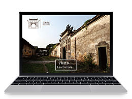 一套來自課程作業(yè)的文化建筑VI設計