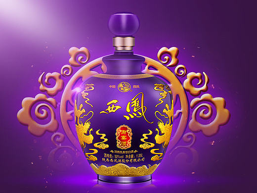 电商白酒类-产品精修-设计稿(个人主页-ZMTk1NDg4MjA=) - 电商 - 站酷设计师一年三季原创素材 - 站酷ZCOOL