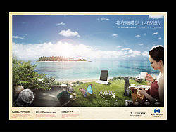 系列報(bào)廣（個人主頁-ZMTM4Mzc1Ng==） - 宣傳物料 - 站酷設(shè)計(jì)師nosforatu原創(chuàng)素材 - 站酷ZCOOL