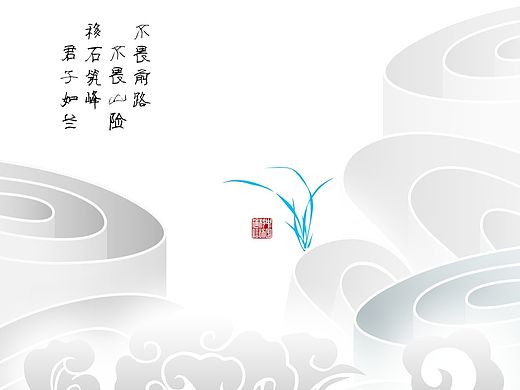 企業(yè)文化海報(bào)（個(gè)人主頁-ZMTIzNDM5MDQ=） - 海報(bào) - 站酷設(shè)計(jì)師SHINE1115原創(chuàng)素材 - 站酷ZCOOL