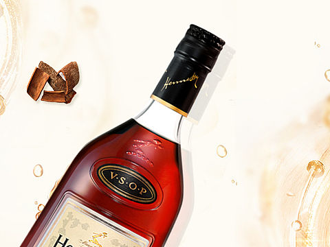 轩尼诗（个人主页-ZNTU0NjE2ODA=） - 其他平面 - 站酷设计师Dylan567原创素材 - 站酷ZCOOL