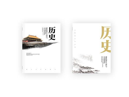 版式練習(xí)（個人主頁-ZMjEwNjQwMDQ=） - 品牌 - 站酷設(shè)計師CJ曹生原創(chuàng)素材 - 站酷ZCOOL