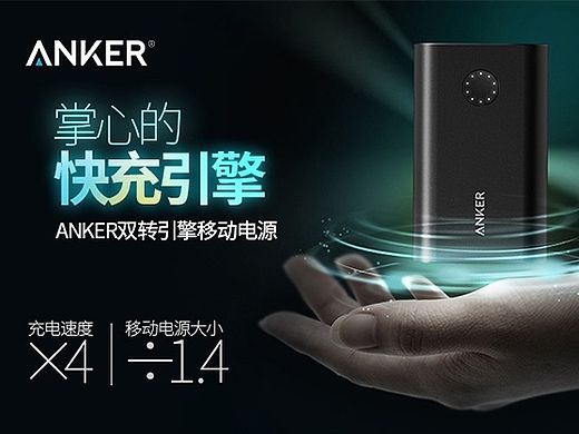 我是临时工，样样都精通。京东众筹
