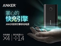 我是临时工，样样都精通。京东众筹