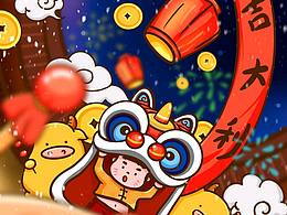 牛年大吉，新年醒狮打卡
