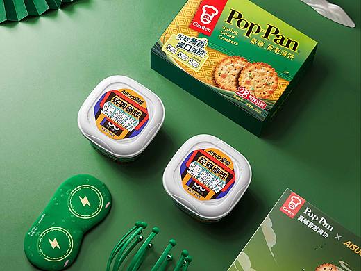 零食摄影（个人主页-ZNjU5ODY2NDg=） - 产品摄影 - 站酷设计师一木光影原创素材 - 站酷ZCOOL