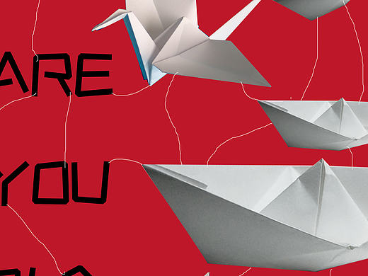 ARE YOU OK 我们都是孩子（个人主页-ZMjIwMTQ0MDQ=） - 海报 - 站酷设计师华杰爱设计原创素材 - 站酷ZCOOL