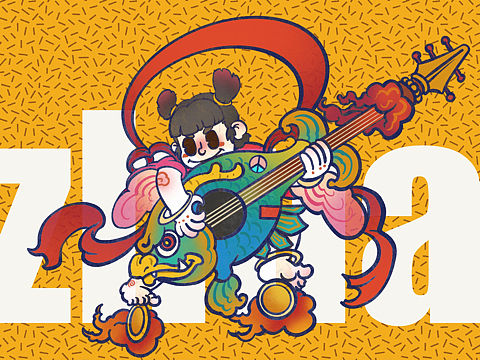 哪吒（個人主頁-ZNDI0NjEyOTY=） - 創(chuàng)作習(xí)作 - 站酷設(shè)計師皮卡不是車原創(chuàng)素材 - 站酷ZCOOL