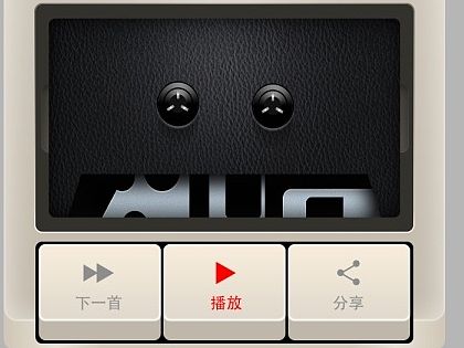 复古留声机