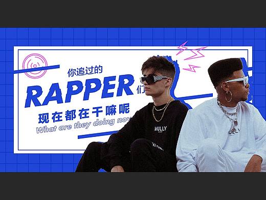 食物甜品人物孟菲斯渐层立体字海报banner-版式设计
