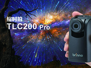 延时摄影机 灯箱（个人主页-ZNTk5ODIzNg==） - 海报 - 站酷设计师kobe原创素材 - 站酷ZCOOL