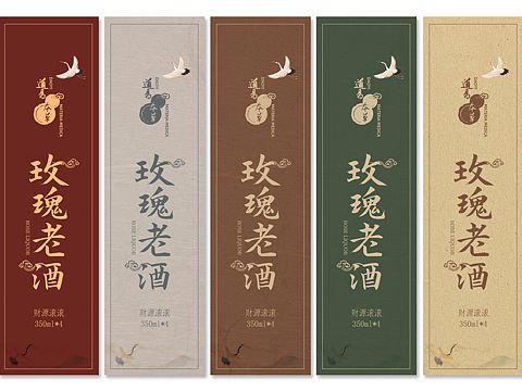 包装标签设计