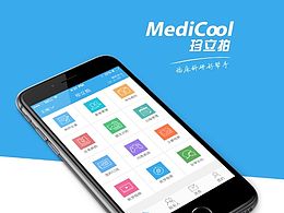 医疗APP