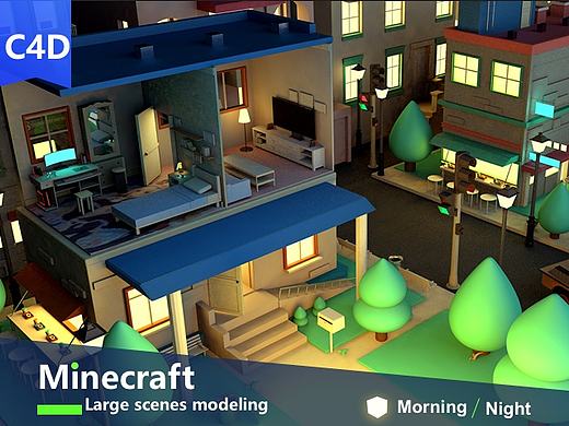 Minecraft 我的世界