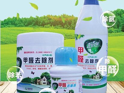 三折页（个人主页-ZMjAzMDAwNDA=） - 书籍/画册 - 站酷设计师sensen727原创素材 - 站酷ZCOOL