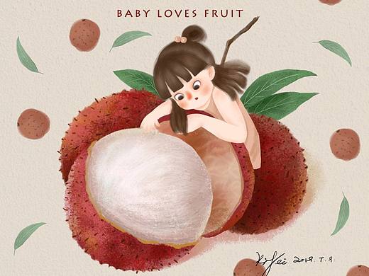 小清新系列插画《宝宝爱水果》
