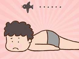 粉小胖 微信表情包