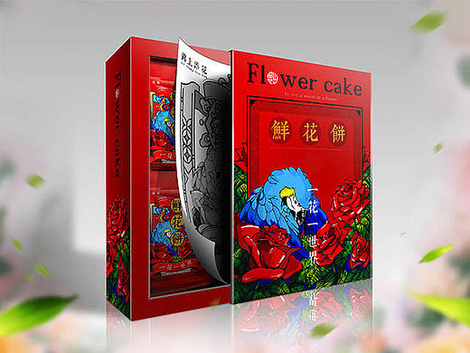 “锦上添花”手绘鲜花饼包装设计