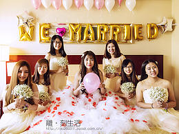 婚纱摄影