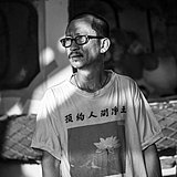 Freeman.小波的头像