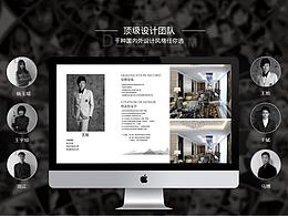 杰澎别墅装修公司官网