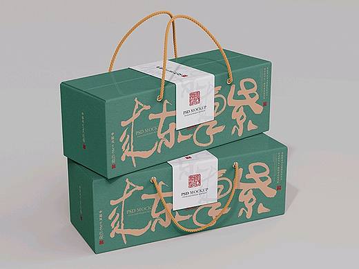 中国风长方形礼盒样机