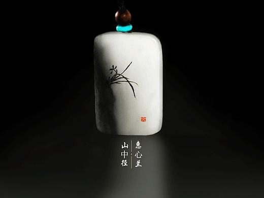 产品摄影gif动图