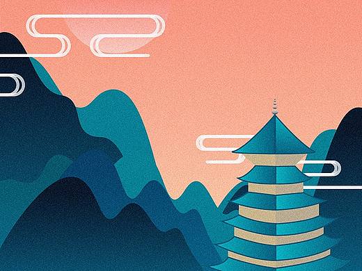 贵阳设计贵州风景插画