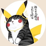 煮煮gg的头像