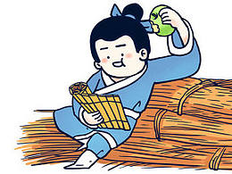 故事