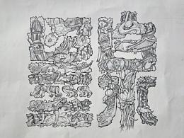 插画