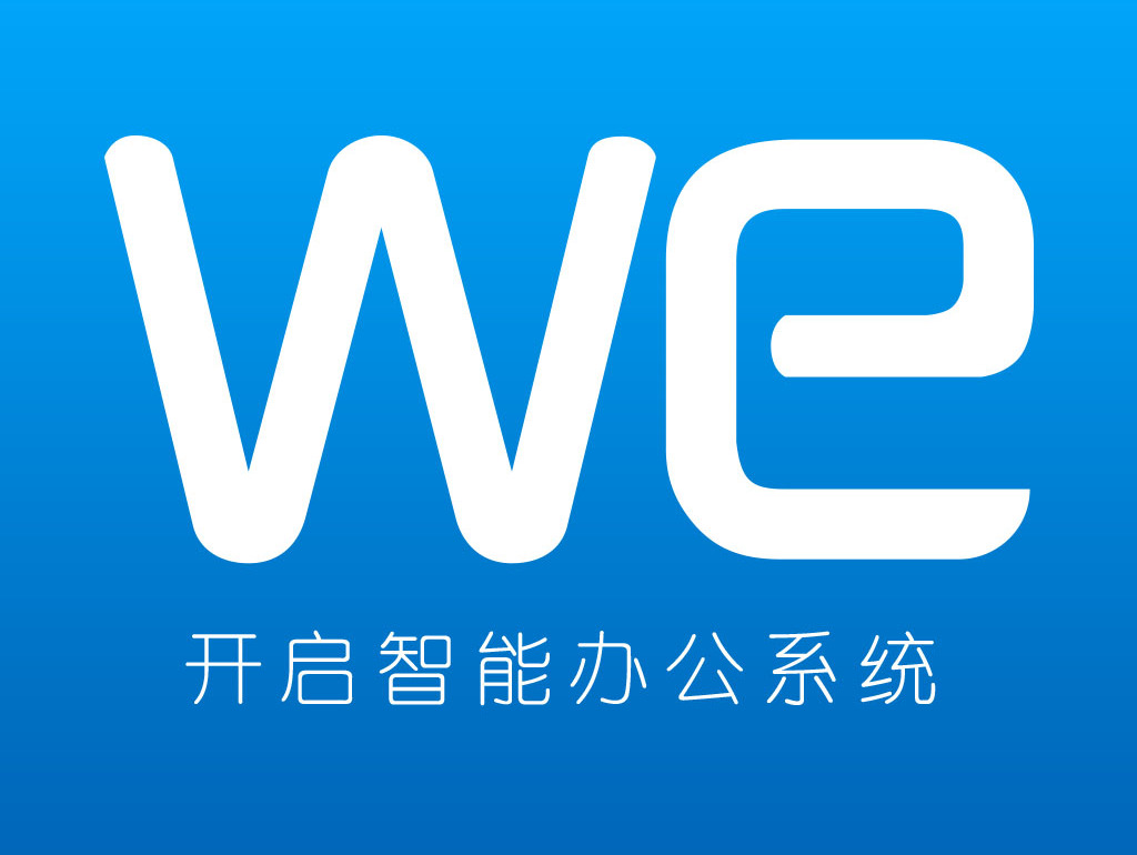 WE移动OA办公系统 (移动端APP) _UI设计师小王-站酷ZCOOL