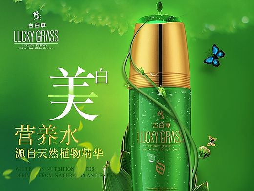 每周一练挑战自己！