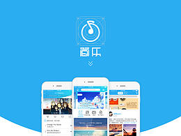 音乐app-简乐