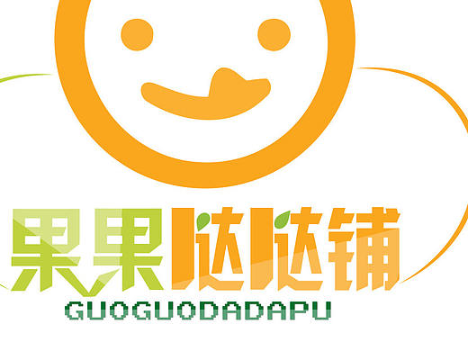 食品LOGO设计