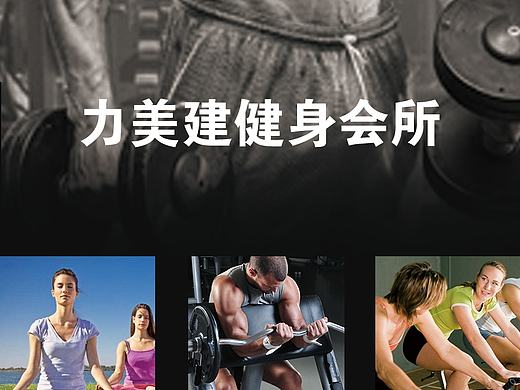 易拉宝