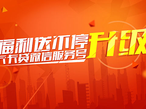 微信頭圖（個人主頁-ZMTkxNzI5MTI=） - 運營設計 - 站酷設計師王大大DIME原創(chuàng)素材 - 站酷ZCOOL