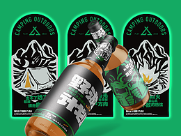 野游计划 | 品牌视觉设计