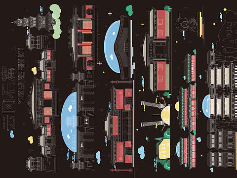 云冈石窟儿童文创