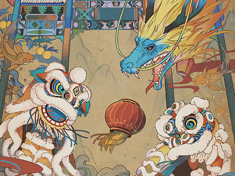 新春