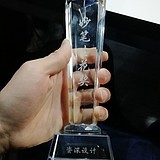 设计爱好者小梁的头像