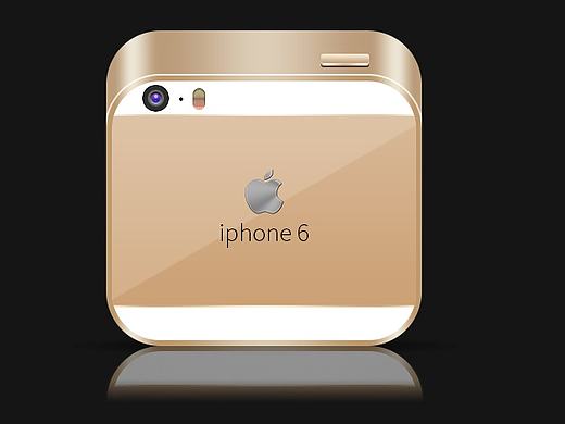 iphone-se
