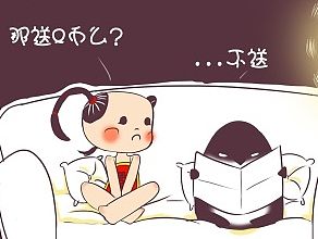 原创小短片故事