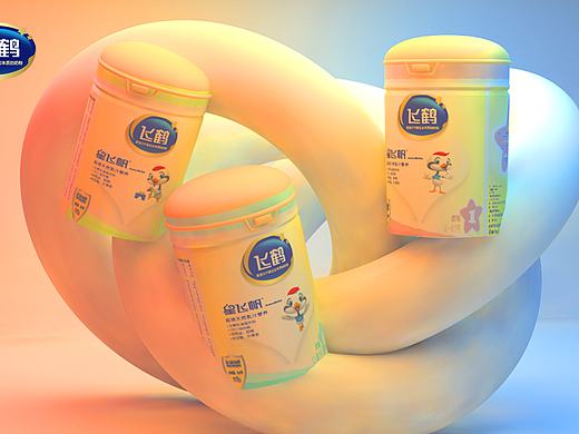 飞鹤奶粉~:星飞帆简约风格设计