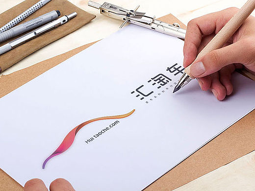 汽车平台logo设计方案for4
