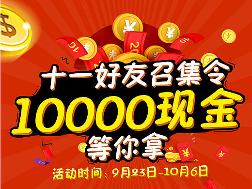 这一段时间做的，不多，都是小物件