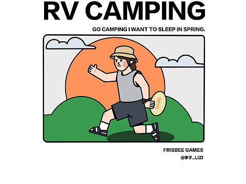 插画60天打卡挑战｜DAY1（个人主页-ZNjE0Njc4Mjg=） - 商业插画 - 站酷设计师李子_LIZI原创素材 - 站酷ZCOOL